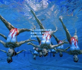 阿尔卡拉斯横扫对手晋级美网八强 新生代巨星闪耀法拉盛公园