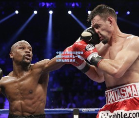 中国选手在国际滑雪锦标赛中斩获两金一银 创历史最佳战绩